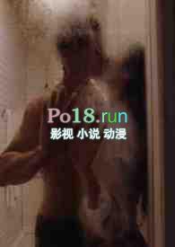 狗男人们后悔了（西幻 ）