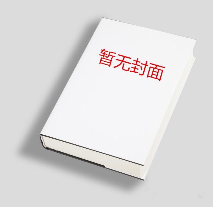 寻找走丢的舰娘修改版