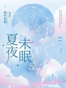 情深几许:他与时光同在