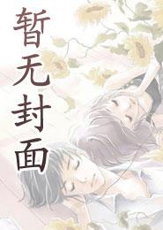 炼神鼎